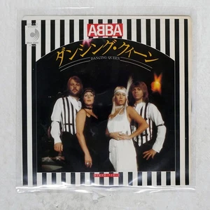ABBA DANCING QUEEN DISCOMATE DSP112 Japan VINYL 7 - Picture 1 of 1