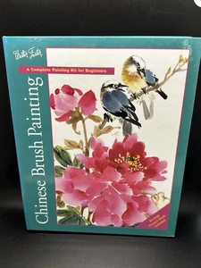 Chinese Brush Painting Kit: Step-by-Step Project Book (Walter Foster Painting) - Picture 1 of 15