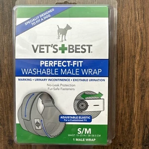 NEW VET'S BEST PERFECT FIT WASHABLE MALE WRAP S/M ADJ. Elastic 15” - 23” WAIST - Picture 1 of 7