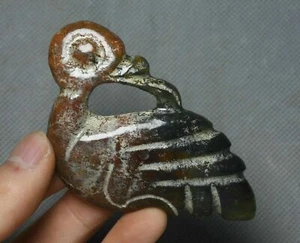 7CM China Hongshan Culture Hetian Jade Carving Eagle Bird Luckly Amulet Pendant - Picture 1 of 4