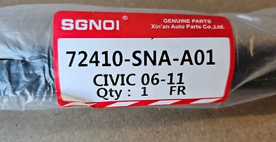 SGNOI 72410-SNA-A01 Civic 06-11 FR — 第 1/2 张图片