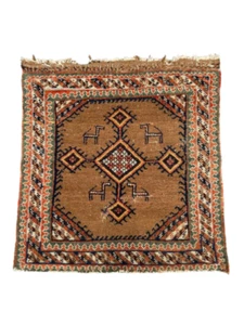 Mid 19th Century Antique Kamse - Picture 1 of 3