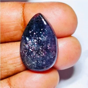 Top arco iris iolita piedra solar cabujón 100 % natural piedra preciosa suelta 21 quilates ME-11685 - Imagen 1 de 6