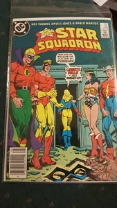 All-Star Squadron, DC, Mai 1985, #45, Mark Jewelers Insert - Bild 1 von 1