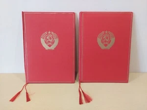 Dos carpetas soviéticas vintage de tapa dura roja. Escudo de armas de la URSS. Original. 9. - Imagen 1 de 24