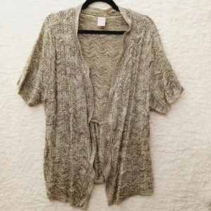 Sweater Cardigan Open 3X Brown Beige Tweed Boho Summer Core Coastal Whimsycore - Picture 1 of 7