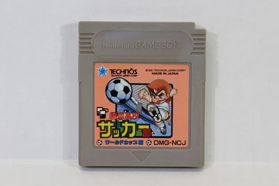 Nekketsu Koukou Fútbol Bu River City Kunio Kun GB Gameboy JP Japón Vendedor de EE. UU. Foto 1 de 2
