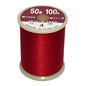 Kanagawa Orizuru 050 Silk Thread, 23 dtex 4x3, 100m, 212 Vibrant Colors - Picture 1 of 218