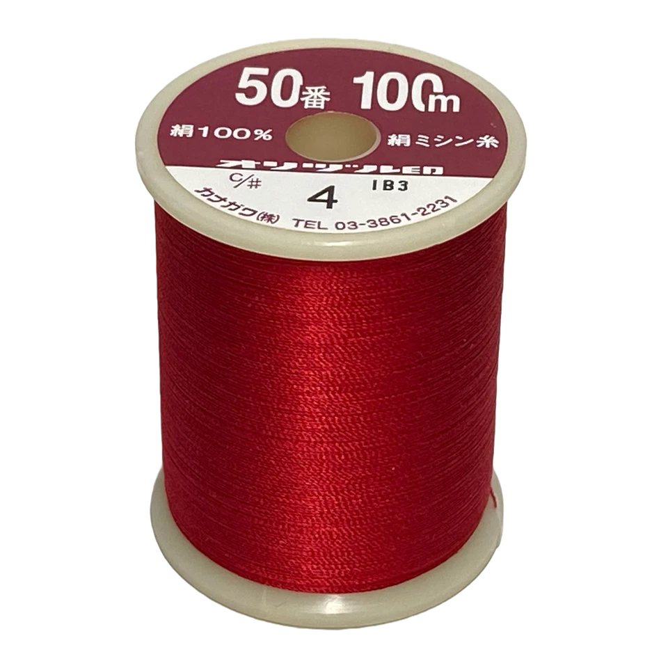 Kanagawa Orizuru / Pearsall Naples 050 Silk Thread, 23 dtex 4x3, 100m, 212 Color - Image 1 of 4