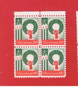 #1205 MNH OG block of 4 1st Christmas Stamp in USA Free S/H - Picture 1 of 1
