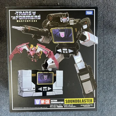 Transformers MP-13B Masterpiece Destron Communications Soundblaster w/ Coin - Image 1 of 4
