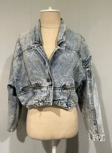 Distressed Vintage S.B. II Bitterman Damen Small Acid Wash Oversized cropped - Bild 1 von 9