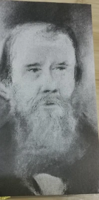 DOSTOÏEVSKI: Les Frères KARAMAZOV 2T+ HUMILIÉS & OFFENSÉS /Cercle du bibliophile - Photo 1/4