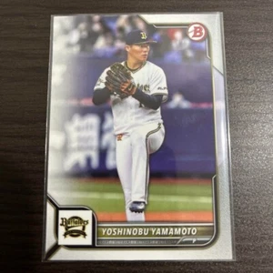 YOSHINOBU YAMAMOTO 2022 TOPPS Bowman NPB  Orix Buffaloes - Picture 1 of 2