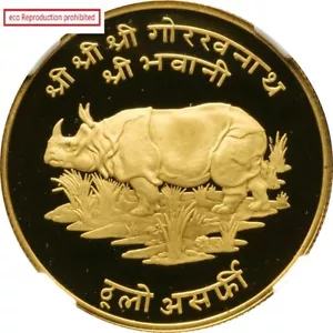 Nepal Great Indian Rhino 1000 Rupee Gold Coin VS2031(1974) KM844 NGC PF69 - Picture 1 of 3