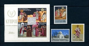 Zypern postfrisch 269-72 St Barnabas CY679 - Bild 1 von 1