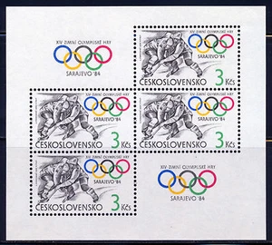 CZECHOSLOVAKIA 1984 WINTER OLYMPICS HOCKEY SOUVENIR SHEET SCOTT 2496a - Picture 1 of 1