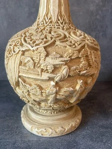Vintage Chinesische Kürbis Lampe Zinnober Optik Creme Mid Century verzierter Blütentempel - Bild 1 von 10