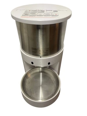 Petkit Fresh Element 3 | Smart Futterautomat 5L | Hunde & Katzen | ohne Netzteil - Bild 1 von 4