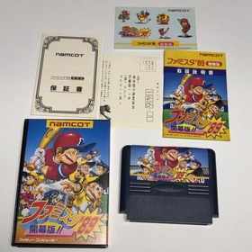 FAMILY STADIUM 89 Famista Fami Sta Namcot Famicom Nintendo 2445 fc