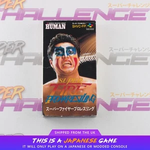 Super Fire Pro Wrestling Super Famicom SNES SFC NTSC-J giapponese | venditore UK - Foto 1 di 9