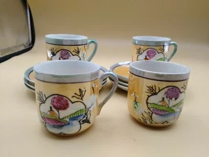 4er Set Orange Glanz Japan Teetassen Untertassen handbemalt - Bild 1 von 10