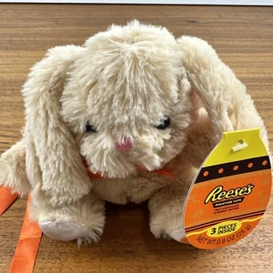 Reese's collectible super soft fuzzy lop eared bunny dark cream color plush 7" - Picture 1 of 13