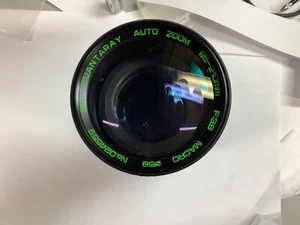 Quantaray 85-210mm f/3.8 Manual Focus Auto Zoom Lens Macro for Pentax PK - Picture 1 of 3