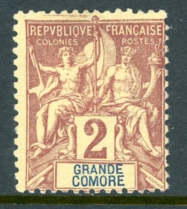 France Colonies 1897 Grande Comore 2¢ Brown Scott #2 Mint O486 - Picture 1 of 6