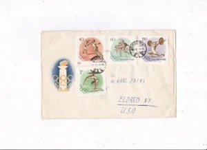 Sehr guter Zustand MAGYAR POST OLYMPISCHE POSTKARTE COVER FÜR ELDRED, N. Y. 1956 WELTMARKEN - Bild 1 von 2