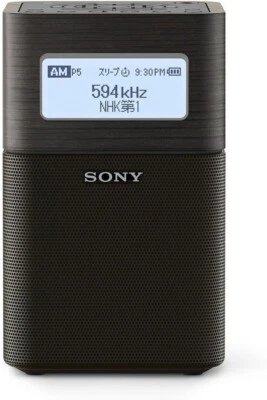 SONY SRF-V1BT Home Radio FM/AM /wide FM Bluetooth Altavoz Negro Alarma Portátil - Imagen 1 de 4