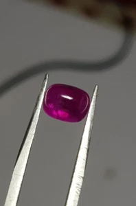 2.60 Ct Natural Vivid Purplish-Red Sugar Loaf Ruby – Jagdalak, Afghanistan | - Picture 1 of 8
