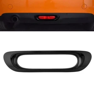 Mini F56 Piano Gloss Black Rear Centre Fog Light Cover, Gen 3 Mini, SMPS2012