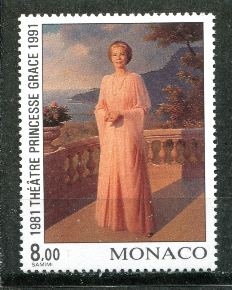 MONACO 1991, PRINCESS GRACE PORTRAIT, THEATRE 10th ANNIVERSARY, Scott 1788, MNH - Image 1 of 1