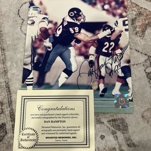 Dan Hampton Bears Autographed Signed 8x10 Photo  COA Mounted Memories - Picture 1 of 5