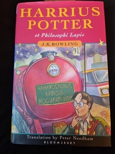Harrius Potter et Philosophi Lapis : (Harry Potter and the Philosopher's Stone) - Picture 1 of 4