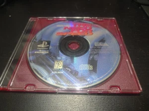 Road & Track Presents: The Need for Speed (Sony PlayStation 1, 1996) - Foto 1 di 1