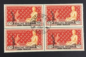 LAOS: 1953 XF gebraucht SC#C10, Blk of 4.           (W45) - Bild 1 von 2