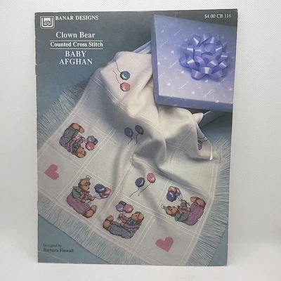 Banar Designs Clown Bear Baby Afghan Counted Cross Stitch Pattern Chart Balloons - Image 1 of 3