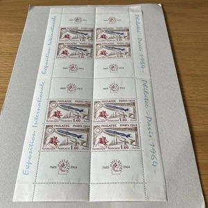 FRANCE 1964 PHILATEC Paris Exhibition: Rocket - sheet as shown  - Picture 1 of 3