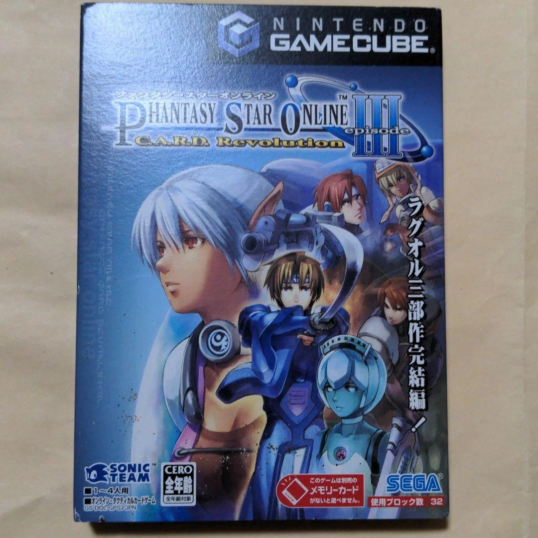 Phantasy Star Online Episode III: C.A.R.D. Revolution Video Games