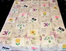 BEAUTIFUL VTG CROCHET BLANKET Patchwork Flowers AFGHAN COTTAGE CORE WHITE 72x72"