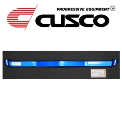 Задний кронштейн Cusco Power для Infiniti G35 и G37 купе и седан полный привод / полный привод и QX50 - Изображение 1 из 3