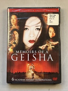 Memoirs of a Geisha (DVD, 2006, 2-Disc Set, Widescreen) NEW - Picture 1 of 2
