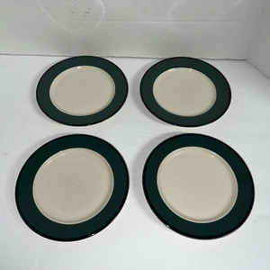 4 International Tableworks SALAT Teller Colors Of Celebration HUNTER GREEN 1995 - Bild 1 von 8