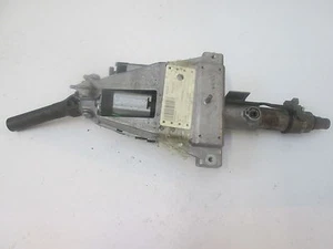 Mercedes-Benz W463 G-Modell Mantelrohr elektrisch verstellbar A4634603416 - Picture 1 of 3