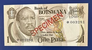 rare BOTSWANA 1 Pula BANKNOTE ND.1976 SPECIMEN Uncirculated - Picture 1 of 2