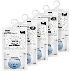 Hanging Moisture Absorbers, Portable Dehumidifier Bags, Fragrance Free Humidi... - Bild 1 von 7