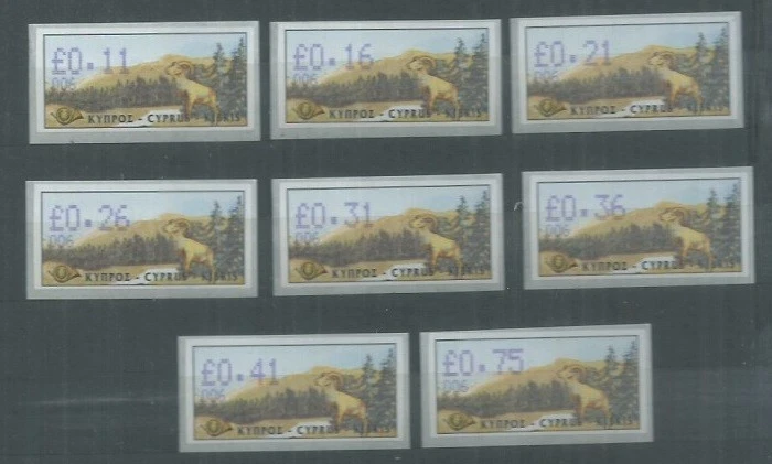 CYPRUS LOT OF 8 DIFFERENT FRAMA - Image 1 of 1