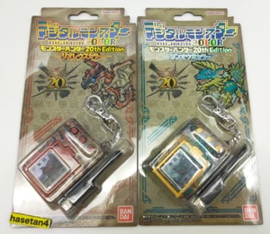 MONSTER HUNTER x DIGIMON 20th Anniversary Edition COLOR ver Rathalos & Zinog - Picture 1 of 11